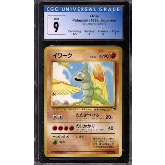 Pokemon Southern Islands Japanese Onix 95 CGC 9