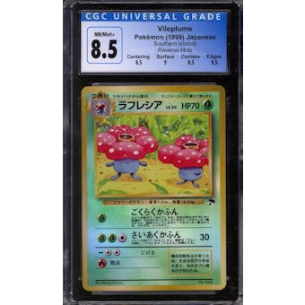 Pokemon Southern Islands Japanese Vileplume 45 CGC 8.5