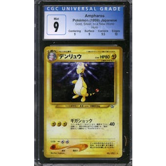 Pokemon Neo Genesis Japanese Ampharos 181 CGC 9