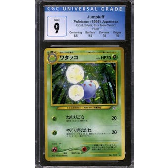 Pokemon Neo Genesis Japanese Jumpluff 189 CGC 9