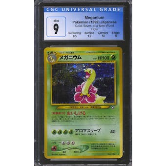 Pokemon Neo Genesis Japanese Meganium 154 CGC 9 (10 Corners and Edges, 9.5 Surface, 8.5 Centering)
