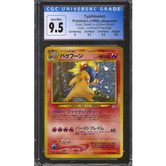 Pokemon Neo Genesis Japanese Typhlosion 157 CGC 9.5 GEM MINT