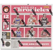 2022/23 Panini Chronicles Basketball Asia 20-Box Case - 30 Spot Random Team Break #3
