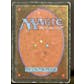 Magic the Gathering 3rd Ed Revised Bayou HEAVILY PLAYED (HP) *173