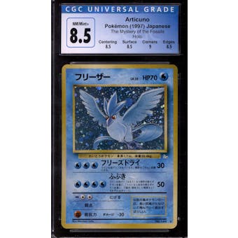 Pokemon Fossil Japanese Articuno 144 CGC 8.5