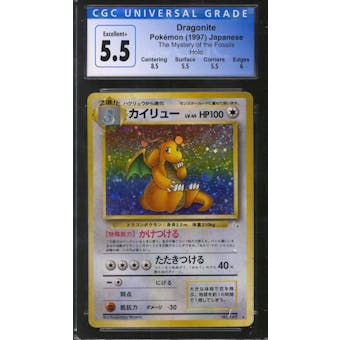 Pokemon Fossil Japanese Dragonite 149 CGC 5.5