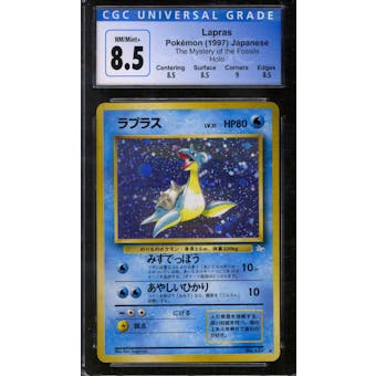 Pokemon Fossil Japanese Lapras 131 CGC 8.5