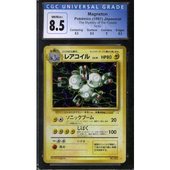 Pokemon Fossil Japanese Magneton 82 CGC 8.5