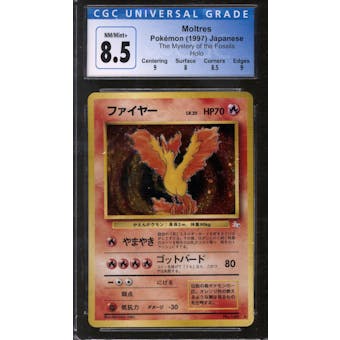 Pokemon Fossil Japanese Moltres 146 CGC 8.5