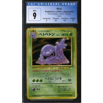 Pokemon Fossil Japanese Muk 89 CGC 9