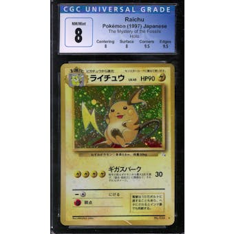 Pokemon Fossil Japanese Raichu 26 CGC 8