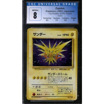 Pokemon Fossil Japanese Zapdos 145 CGC 8