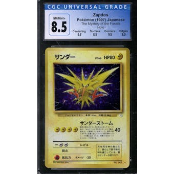 Pokemon Fossil Japanese Zapdos 145 CGC 8.5