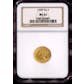 2023 Hit Parade Graded Coins All American Edition Series 5 Hobby Box - USA CURRENCY!