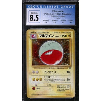 Pokemon Jungle Japanese Electrode 101 CGC 8.5