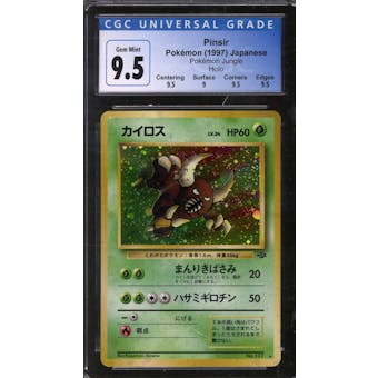 Pokemon Jungle Japanese Pinsir 127 CGC 9.5 GEM MINT