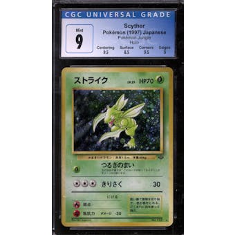 Pokemon Jungle Japanese Scyther 123 CGC 9 Gem Mint