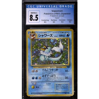 Pokemon Jungle Japanese Vaporeon 134 CGC 8.5