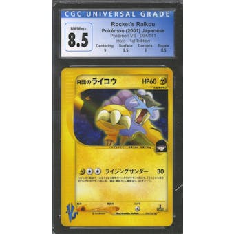 Pokemon VS Series 1st Edition Japanese Rocket's Raikou 94/141 CGC 8.5
