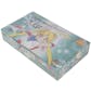 Sailor Moon Prismatic Hobby Box (1997 Dart)