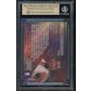 1996/97 Stadium Club Members Only 55 #54 Allen Iverson Finest BGS 9.5 (10,9.5,9,9.5) *4833 (Reed Buy)