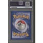 Pokemon Legendary Collection Reverse Holo Foil Mewtwo 29/110 PSA 9