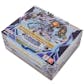 Digimon Exceed Apocalypse Booster 12-Box Case