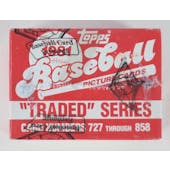 1981 Topps Traded & Rookies Baseball Factory Set (BBCE) (FASC) (Reed Buy)