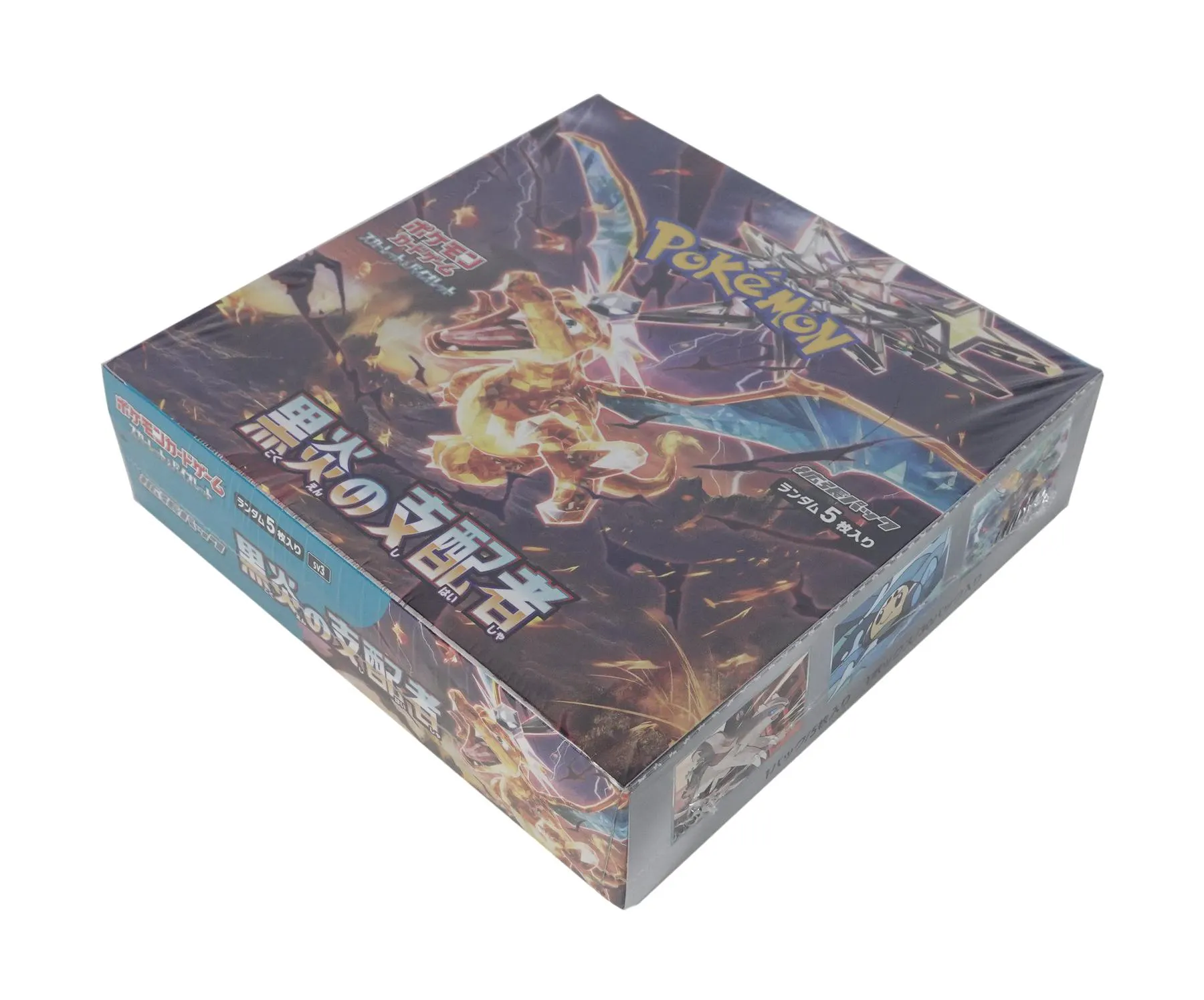 Pokemon Scarlet & Violet: Ruler of the Black Flame Booster Box (Japanese) | DA Card World Pokemon Scarlet & Violet: Ruler of the Black Flame Booster Box (Japanese) | DA Card World