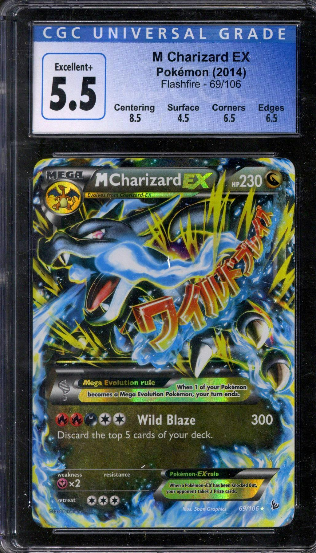 Pokemon Flashfire M Charizard EX 69 106 CGC 5 5 DA Card World pokemon-flashfire-m-charizard-ex-69-106-cgc-5-5-da-card-world