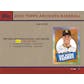 2023 Topps Archives Baseball 7-Pack Blaster 40-Box Case
