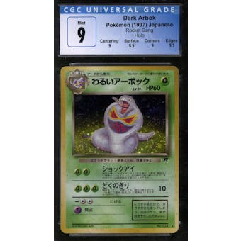 Pokemon Team Rocket Japanese Dark Arbok 24 CGC 9