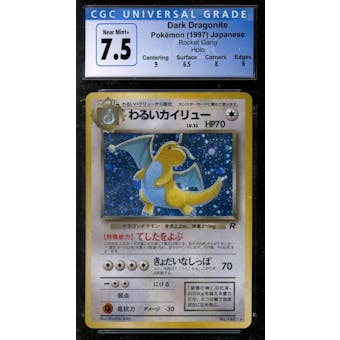 Pokemon Team Rocket Japanese Dark Dragonite 149 CGC 7.5