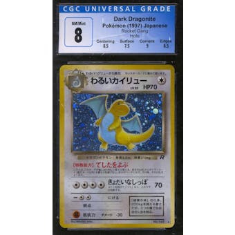Pokemon Team Rocket Japanese Dark Dragonite 149 CGC 8