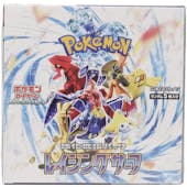 Pokemon Scarlet & Violet: Raging Surf Booster Box (Japanese)