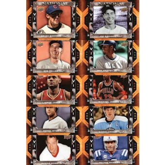 2009 Upper Deck National Convention 10 Card Exclusive VIP Set