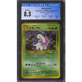 Pokemon Neo Genesis Japanese Premium File 1 Meganium 154 CGC 8.5
