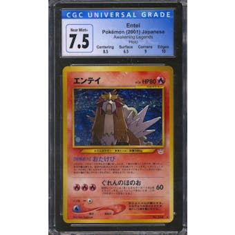 Pokemon Neo Revelation Japanese Entei 244 CGC 7.5