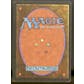 Magic the Gathering 3rd Ed Revised Scrubland LIGHTLY PLAYED (LP) *310