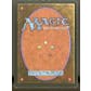 Magic the Gathering 3rd Ed Revised Taiga LIGHTLY PLAYED (LP) *392
