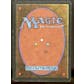 Magic the Gathering 3rd Ed Revised Bayou LIGHTLY PLAYED (LP) *413
