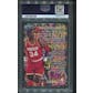 1995/96 Flair Basketball #10 Hakeem Olajuwon Hot Numbers PSA 8 (NM-MT)