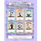 Disney100 Carnival Series Trading Cards Hobby 36-Box Case (Card.Fun 2023)