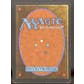Magic the Gathering Legends Chains of Mephistopheles LIGHTLY PLAYED MINUS (LP-)