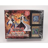 Yu-Gi-Oh Duel Master's Guide (Box) (Yugi & Kaiba deck + DVD) EX-MT