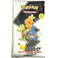 Pokemon First Partner Hoenn 12-Pack Box (August)