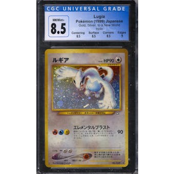 Pokemon Neo Genesis Japanese Lugia 249 CGC 8.5