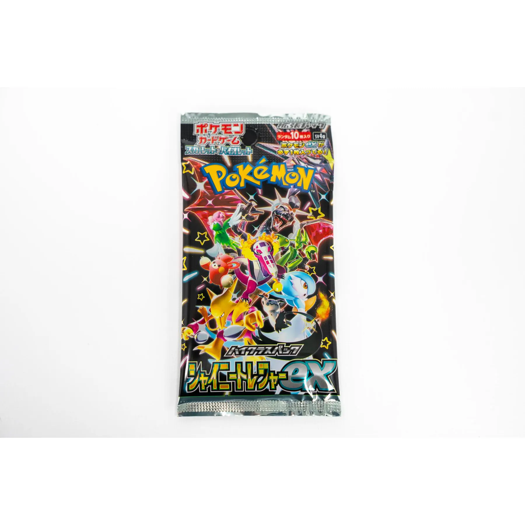 Pokemon Scarlet & Violet: Shiny Treasure ex High Class Booster Box (Japanese) | DA Card World Pokemon Scarlet & Violet: Shiny Treasure ex High Class Booster Box (Japanese) | DA Card World