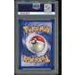 1999 Pokemon #5 Clefairy Holo PSA 8 *8350 (Reed Buy)