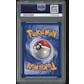 1999 Pokemon Game #5 Clefairy Holo PSA 8 *8348 (Reed Buy)